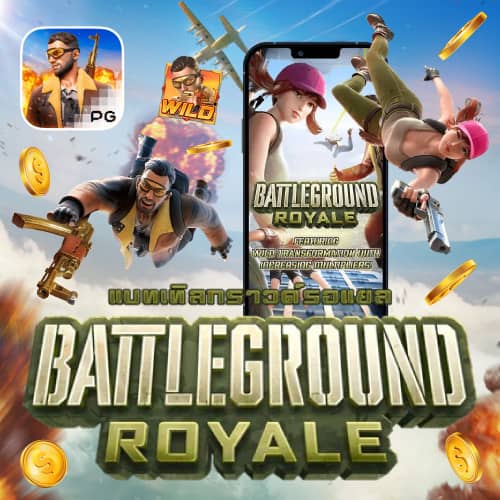 Battleground Royale betflikinc