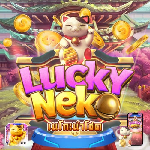 Lucky Neko betflikinc