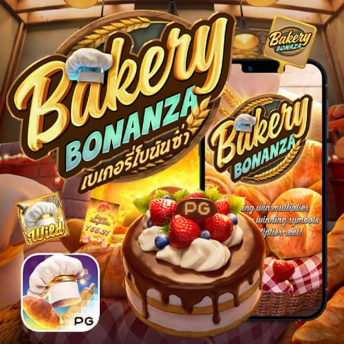 Bakery Bonanza betflikinc