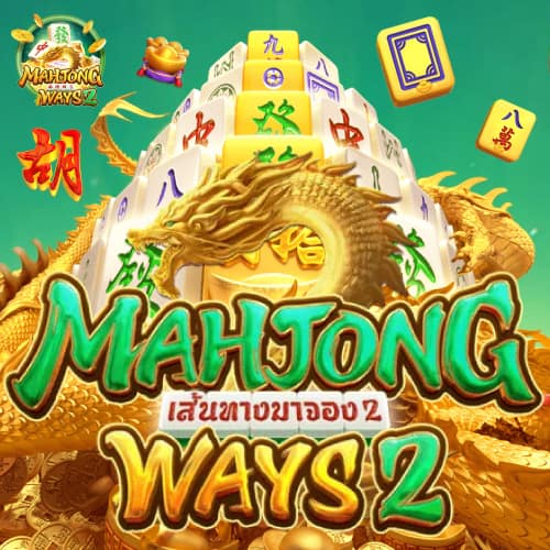 mahjong ways 2 betflikinc