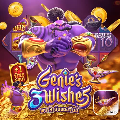 Genie's 3 Wishes betflikinc